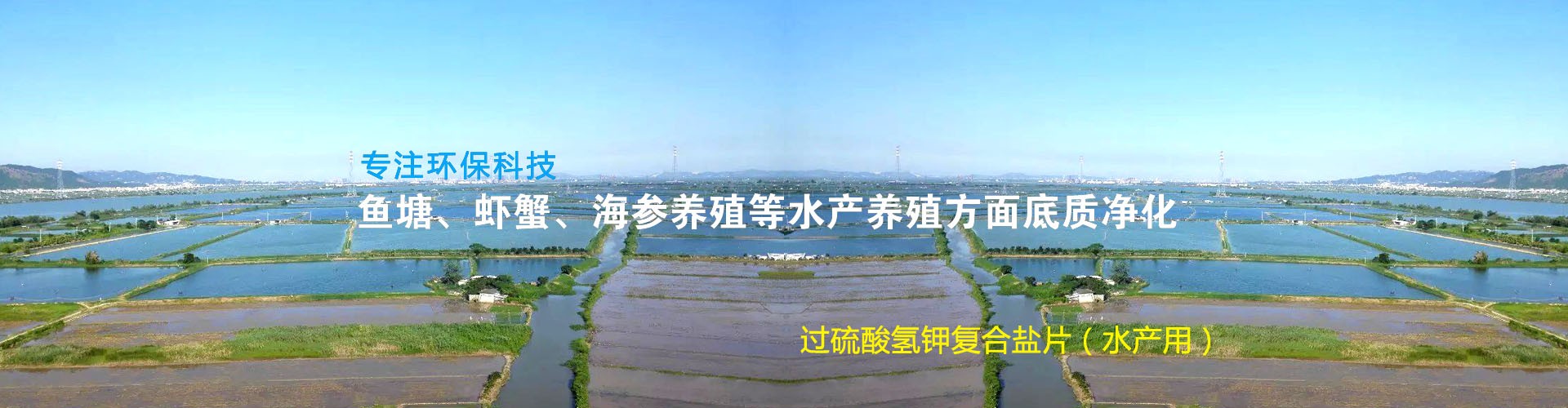 梁山清百機(jī)械設(shè)備有限公司