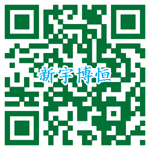 加微信好友